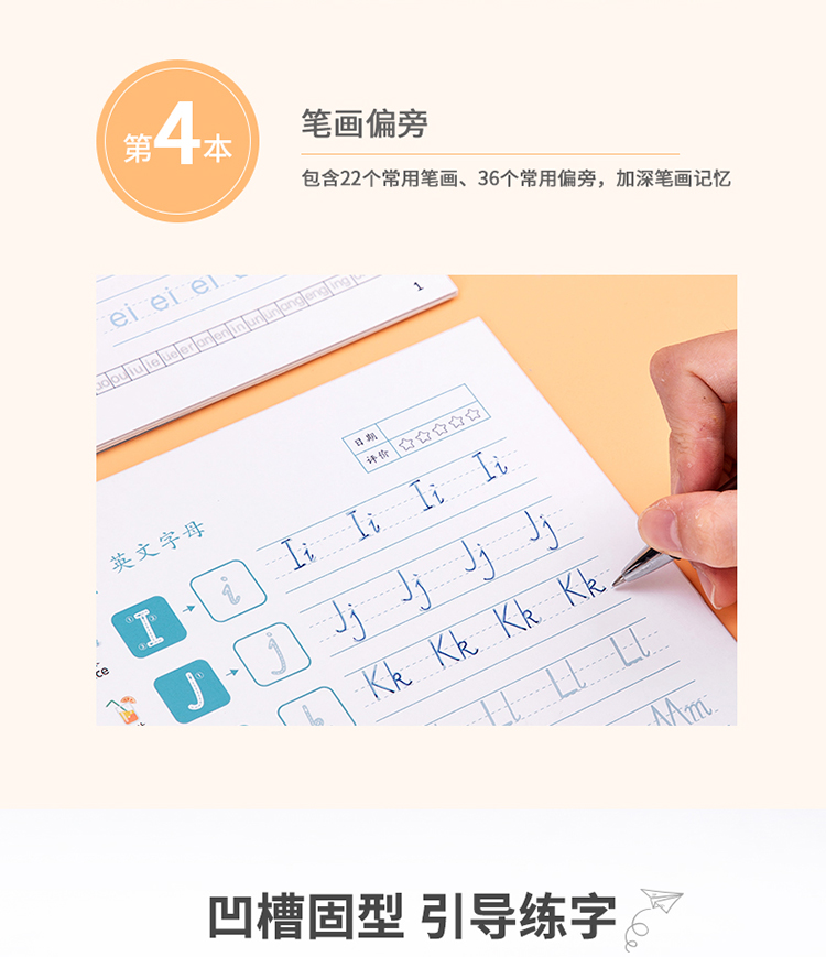 https://www.toonies.cn74255_07.jpg