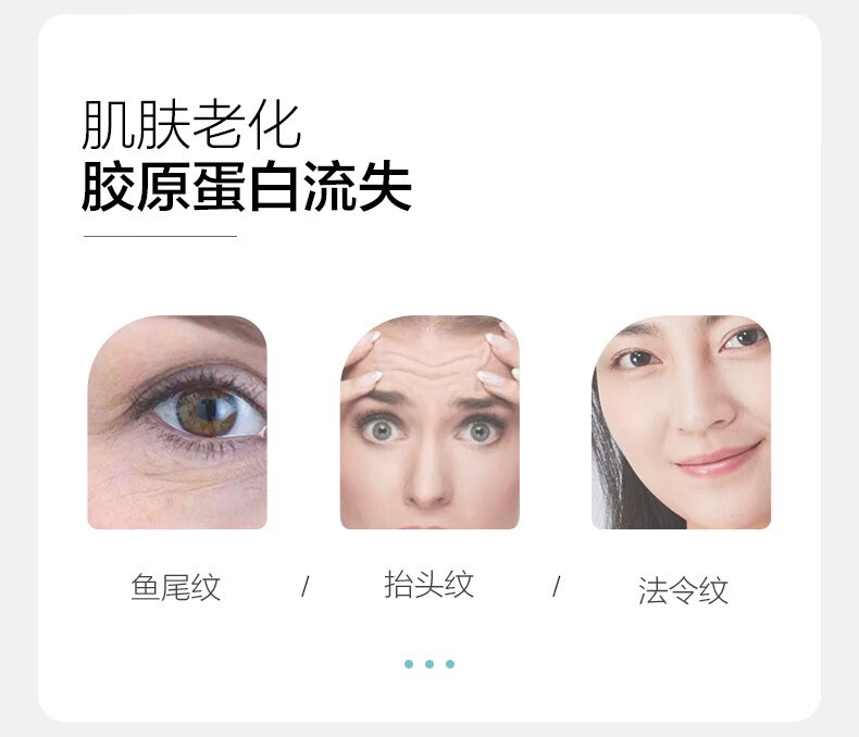 DYZ 郑多燕 胶原蛋白填充粉涂抹式提拉紧致淡化皱淡化细纹法令填充霜 【疗程装】40颗胶原蛋白粉(四盒)