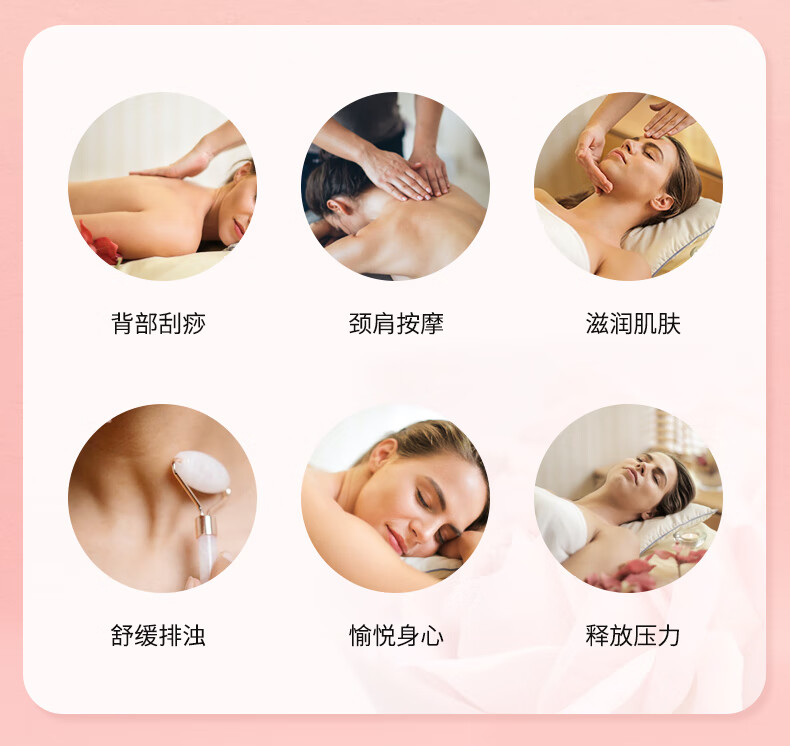 IN ESSENCE澳洲ie精油玫瑰身体按摩油基础油100ml spa腿部保湿刮痧推背通经络