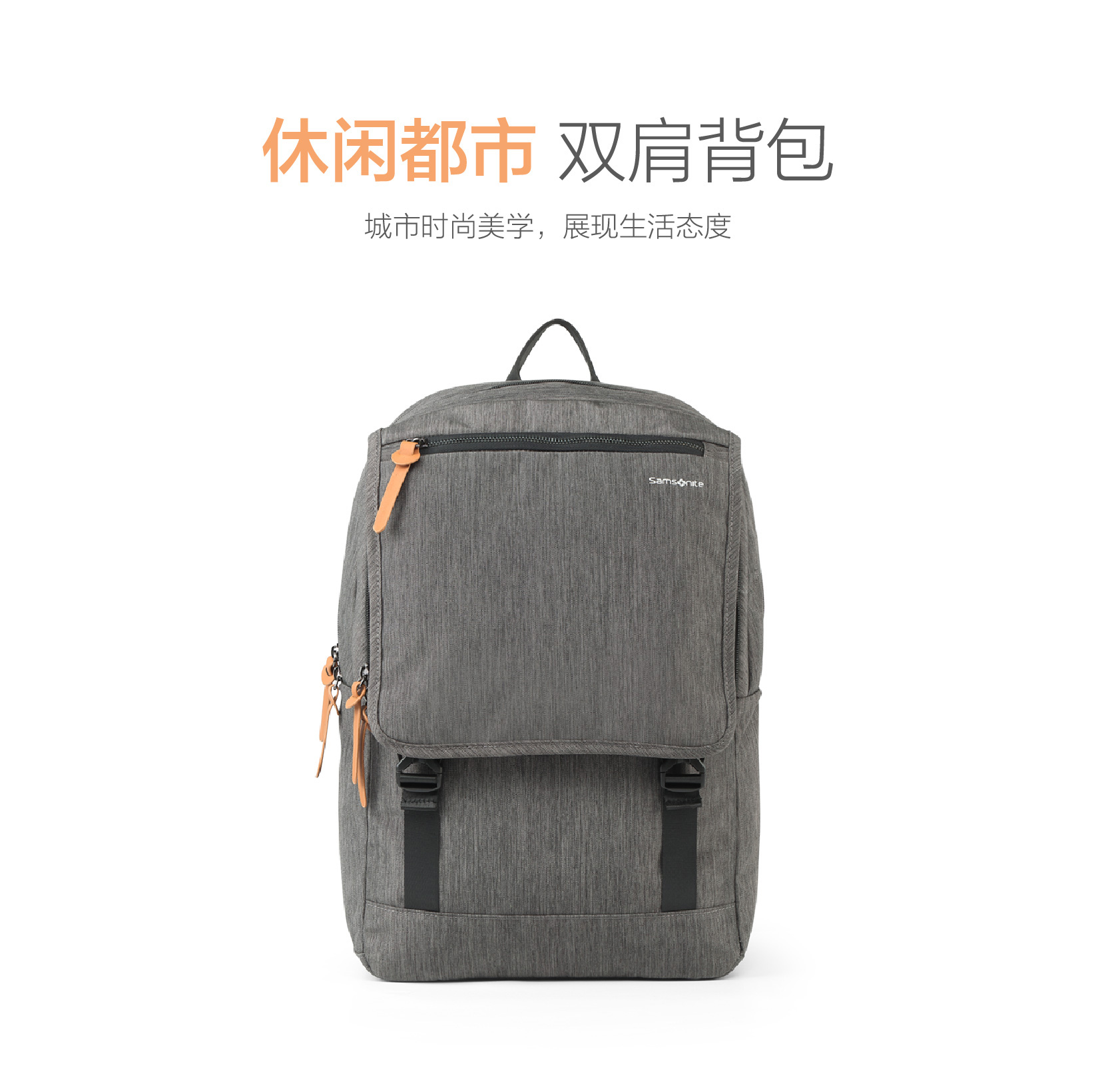 TR108010详情页_0401_02.jpg