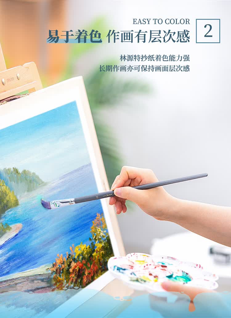 描述_06.jpg