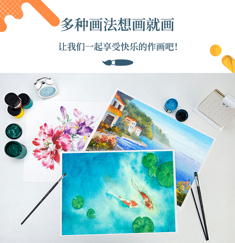 描述_12.jpg