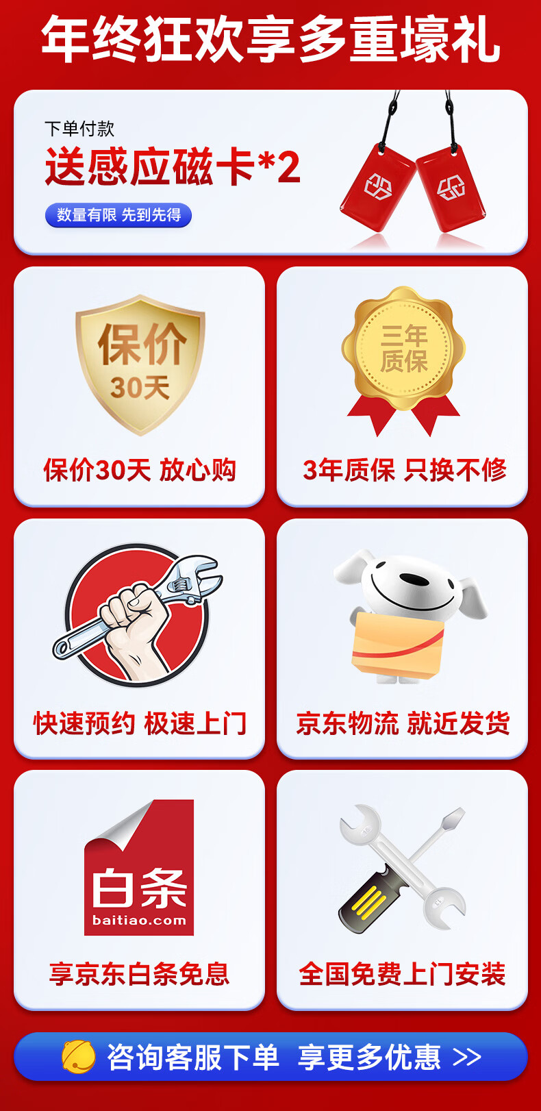 石将军S2标配版真实使用感受？真相必看