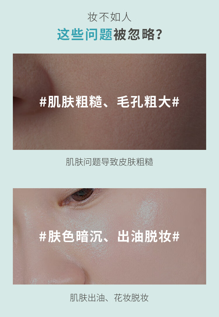 悦诗风吟（Innisfree）控油 散粉 11g 毛孔修饰 控油遮瑕 哑光雾面 定妆粉饼 隐形毛孔