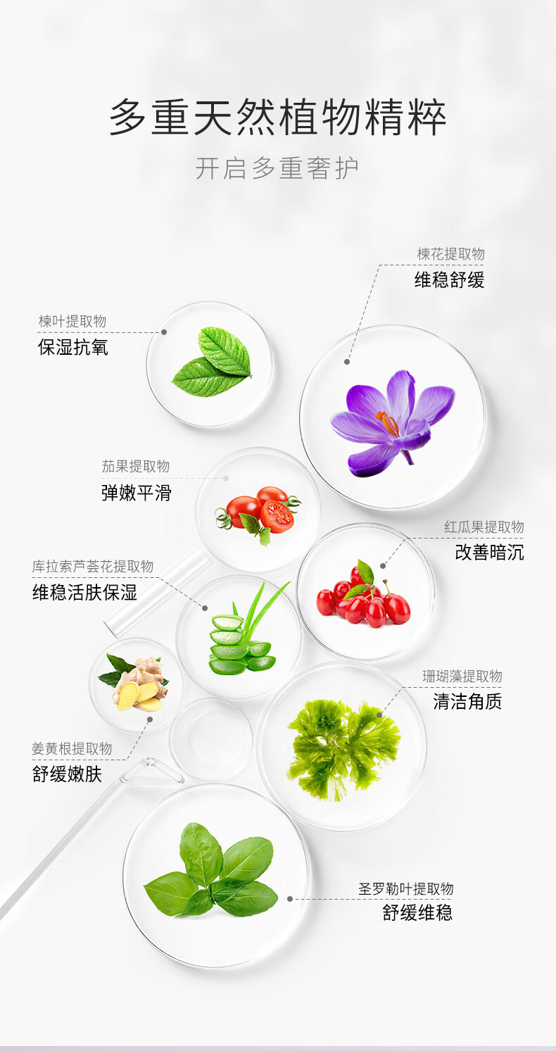 JOAJOTA韩国氨基酸玻尿酸洁面洗面奶控油清洁毛孔 小白管3支装
