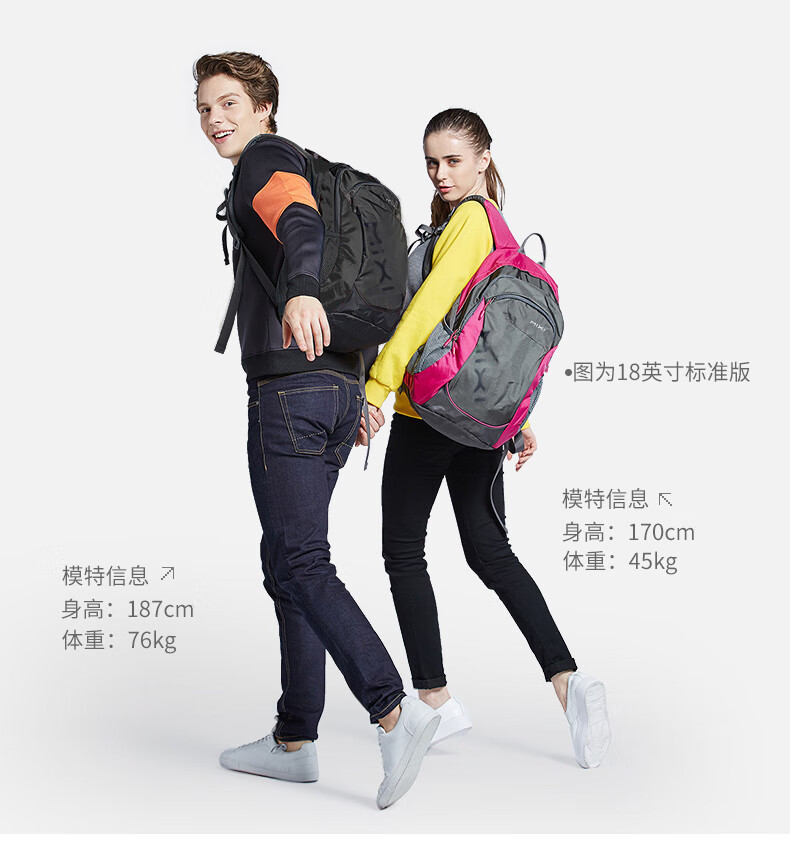 M5005详情页---玫红-1_03.jpg