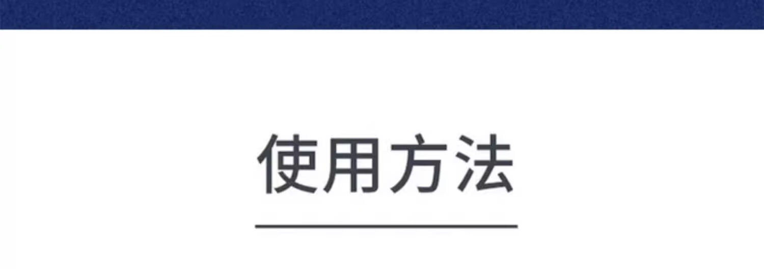 NHFOUYOU祛痘精华液祛痘膏去闭口粉刺痘坑痘印淡化消印收缩毛孔精华液 一瓶【30ml】建议按疗程使用