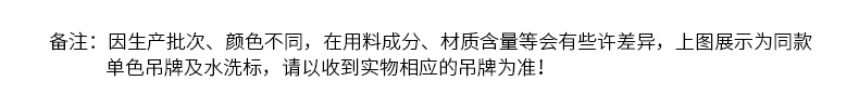 25，RARE威雅男裝春鞦黑色左前胸金色小標磨毛百搭男士長袖T賉 黑色 48