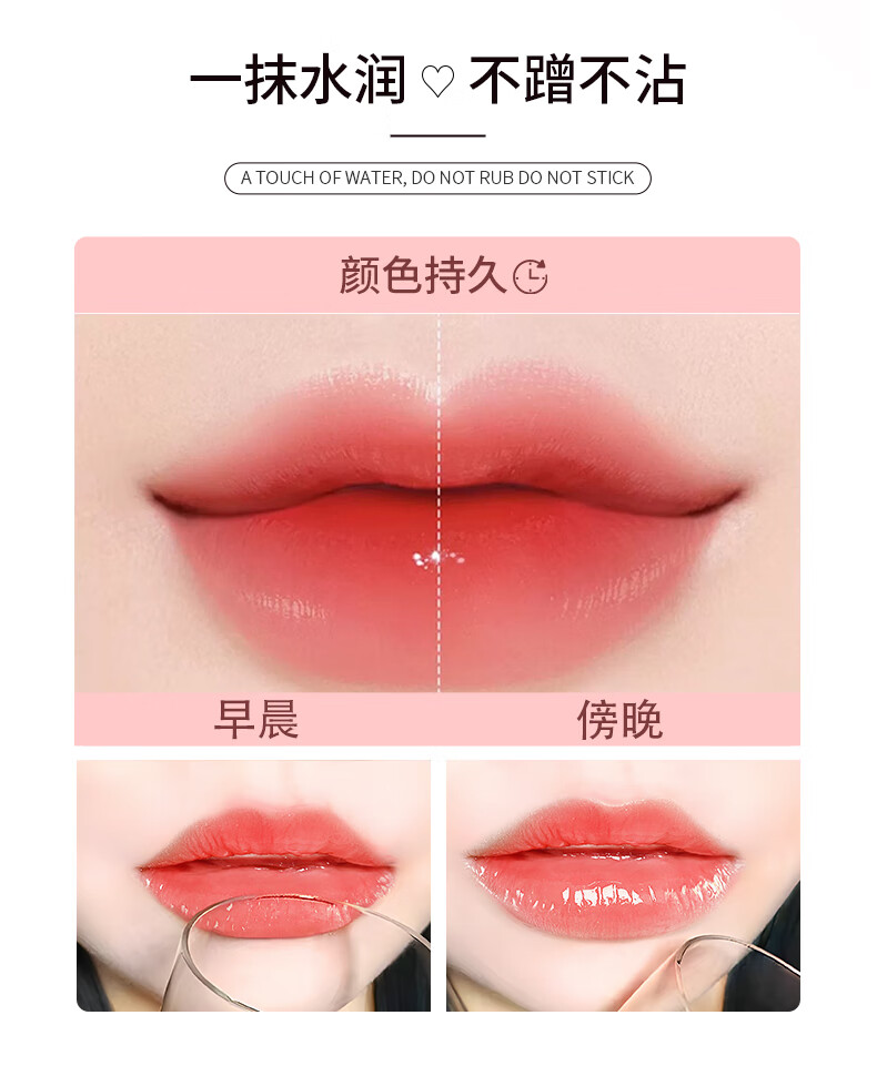 DPDPDPDP修护润唇膏持久不沾杯保湿补水滋润防干裂唇膜淡化唇纹2只装 莓莓浆果-2只
