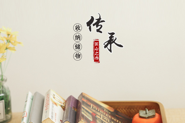柴扉園日式竹编漆器盒子八宝箱民间工艺品茶道零配茶具收纳盒首饰盒礼品篮竹篮手提筐田园野餐篮水果篮收纳篮 竹黄色