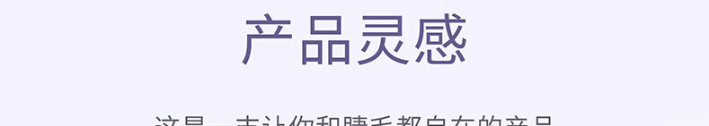 everbab纹丝不动睫毛打底睫毛膏防水纤长卷翘持久定型液不易晕染 【新品】持久卷翘睫毛打底膏黑