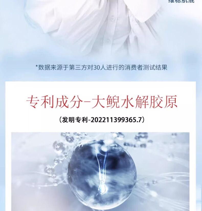 春娟大鲵修护乳霜50g 面霜舒缓国货老牌护肤品敏感肌修护屏障补水清爽 面霜 50g