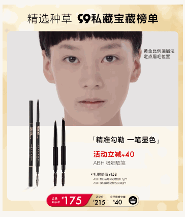 视频背景前方自由内容