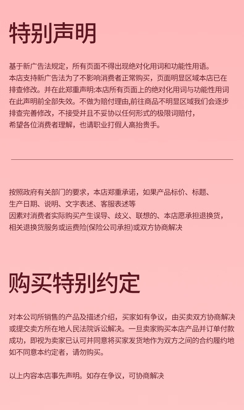 美好蕴育乳母营养包润康2段产后红宝盒营养燕窝母乳DHA复合哺乳期母乳营养燕窝DHA复合维生素 30天量详情图片23