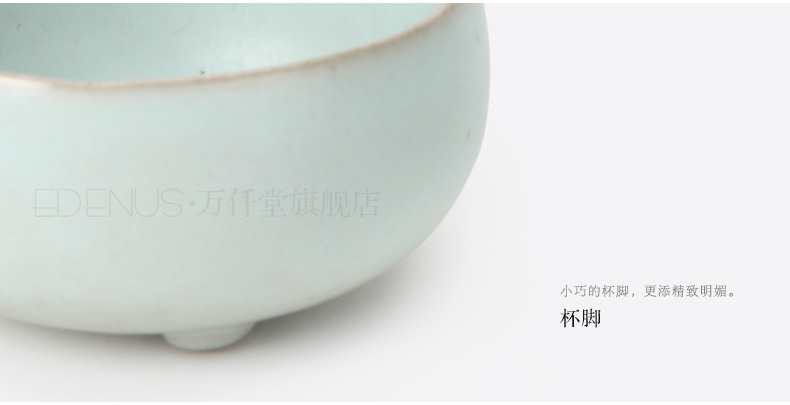 
                                        万仟堂茶杯品茗杯单杯陶瓷紫砂小茶杯日式功夫茶具小茶杯花开香起03                