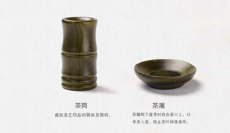 馨铭堂 石瓢壶汝窑茶具 花梨茶盘带电热炉整套功夫茶具套装