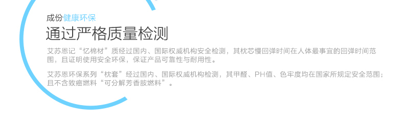 Aszune/艾苏恩床靠床头靠垫三角靠垫 大号靠枕腰枕 超大床头靠背 床用床上腰靠 豆沙红
