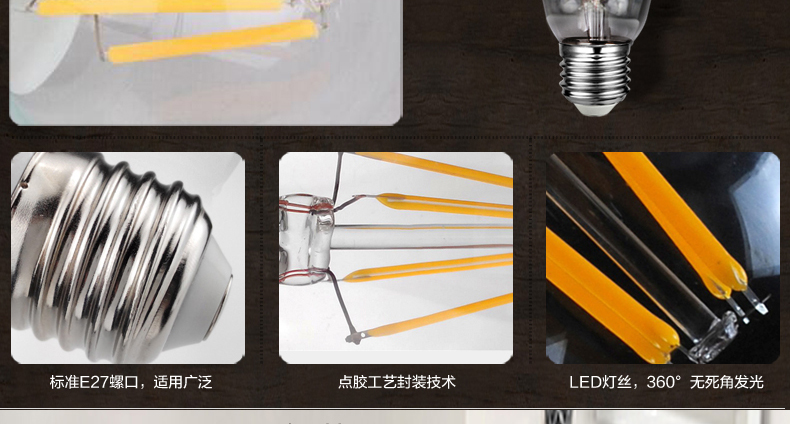 洲明翰源LED灯泡球泡灯360度全发光节能灯UHGY665 HGY668凸点灯泡4W 暖白