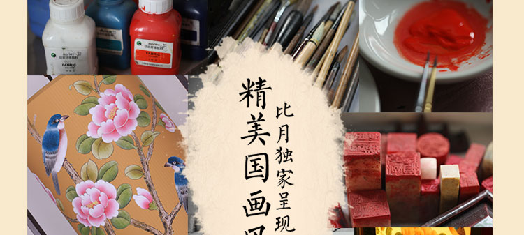 比月现代中式落地灯客厅卧室书房灯具创意布艺立式实木装饰落地灯3103 白色 34