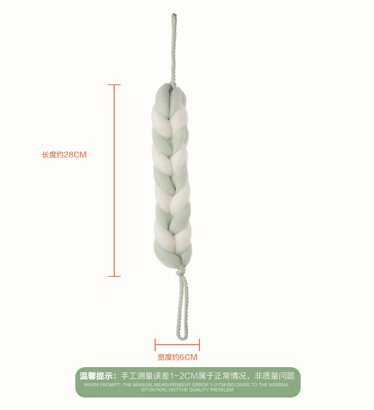 芳草地 沐浴球 水木清华沐浴球巾沐浴花 颜色随机