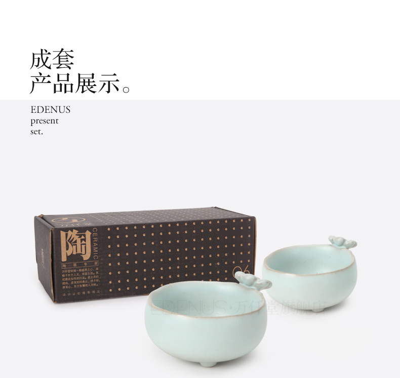 
                                        万仟堂茶杯品茗杯单杯陶瓷紫砂小茶杯日式功夫茶具小茶杯花开香起03                