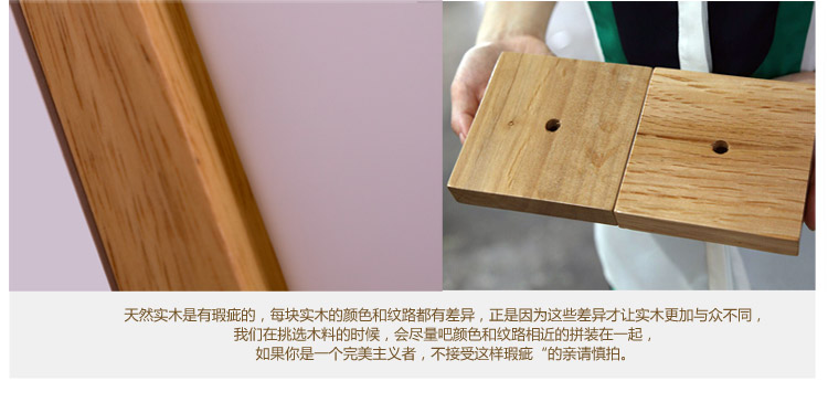 比月照明 简约现代橡木书房卧室客厅床头灯楼梯过道带开关壁灯3502