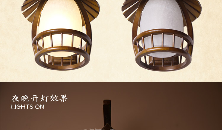 比月照明 中式现代实木卧室客厅书房床头灯创意复古墙壁灯3517