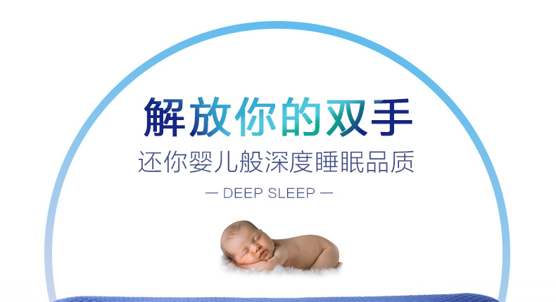 ASZUNE/艾苏恩慢回弹记忆枕头 颈椎病枕护颈枕 白色