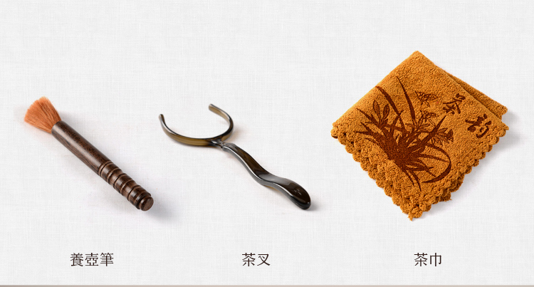 馨铭堂 石瓢壶汝窑茶具 花梨茶盘带电热炉整套功夫茶具套装