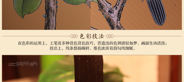 比月现代中式落地灯客厅卧室书房灯具创意布艺立式实木装饰落地灯3103 白色 34