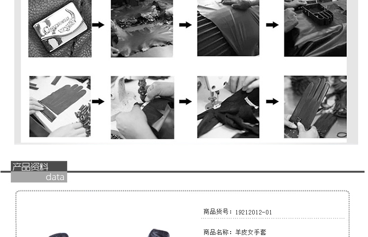 https://www.toonies.cn19212012-01(優化)_07.jpg https://www.toonies.cn19212012-01(優化)_07.jpg