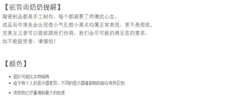 亿嘉IJARL lototo创意陶瓷日式和风手绘7.5英寸双耳碗沙拉碗面碗汤碗菜碗 风信子