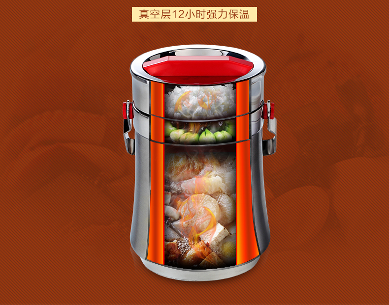 
                                        欧橡(OAK)不锈钢真空保温饭盒3层保温桶便当盒0X-2002 咖啡色1.6L                