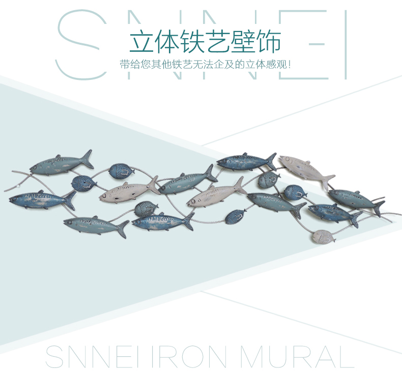 
                                        室内（Snnei）立体背景墙挂饰地中海铁艺壁挂墙饰创意家居装饰品 凯旋青春C款                