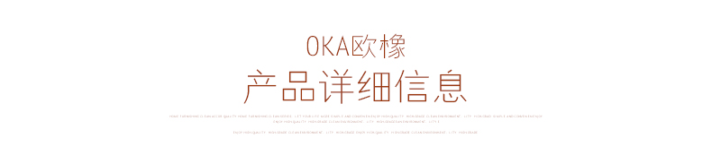
                                        欧橡(OAK)不锈钢真空保温饭盒3层保温桶便当盒0X-2002 咖啡色1.6L                