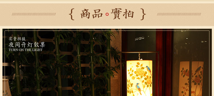比月现代中式落地灯客厅卧室书房灯具创意布艺立式实木装饰落地灯3103 白色 34
