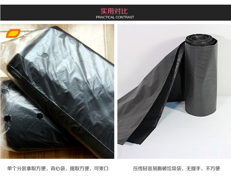 欧润哲 5L长方形家居脚踏垃圾桶 加配5L专配出口品质垃圾袋 200只 套装