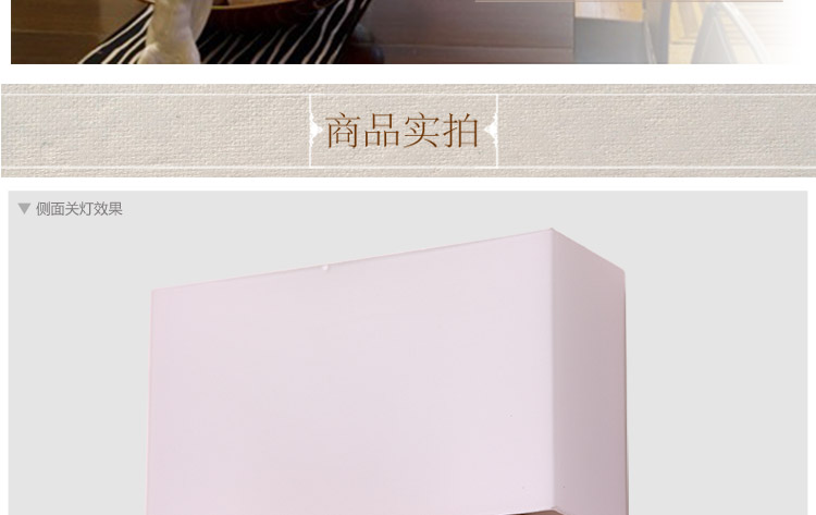 比月照明 简约现代创意实木灯具橡木卧室床头楼梯过道壁灯客厅3525