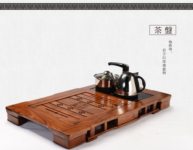 馨铭堂 石瓢壶汝窑茶具 花梨茶盘带电热炉整套功夫茶具套装
