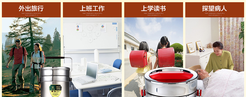 
                                        欧橡(OAK)不锈钢真空保温饭盒3层保温桶便当盒0X-2002 咖啡色1.6L                