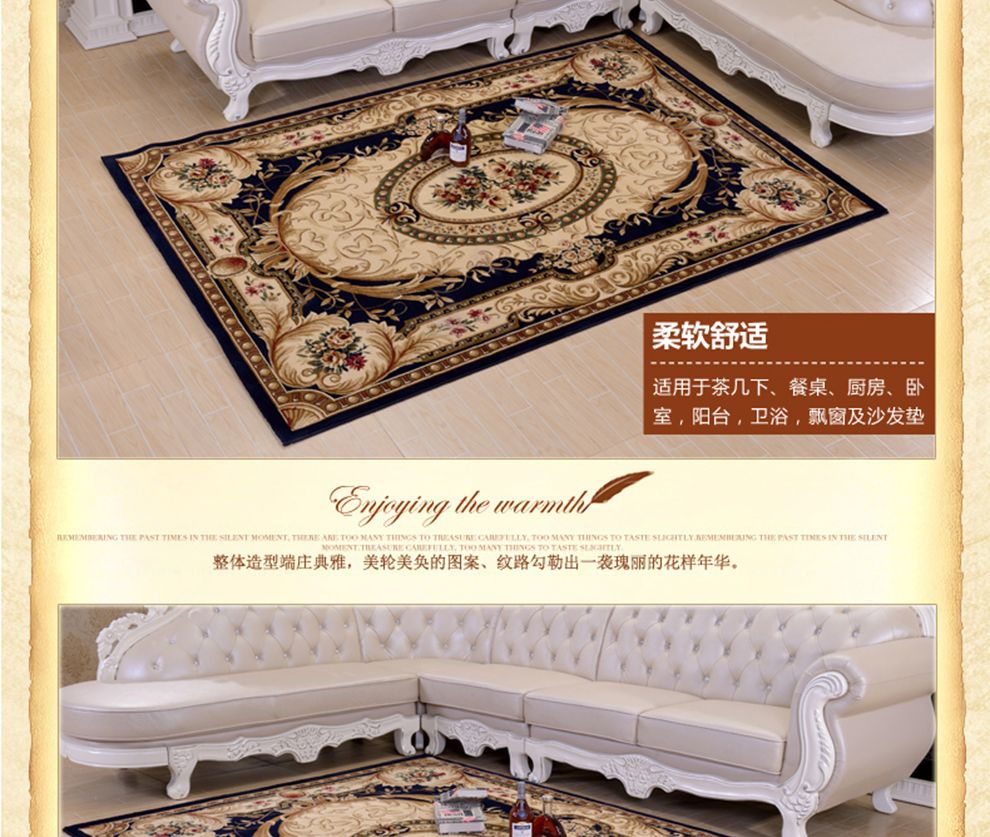 博登地毯（brotoncarpets）欧式地毯客厅茶几地毯卧室地毯床边毯 5825-6041 红色 800MMx1200MM