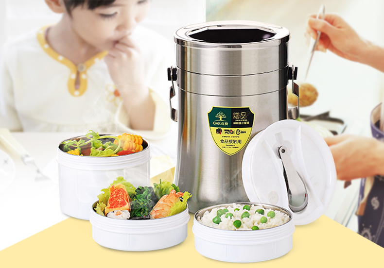 
                                        欧橡(OAK)不锈钢真空保温饭盒3层保温桶便当盒0X-2002 咖啡色1.6L                