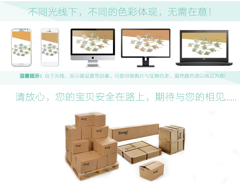 
                                                            室内（Snnei）客厅壁画北欧立体铁艺壁饰 地中海风格沙发墙壁挂装饰品创意壁挂画 海洋之心 金-大号                