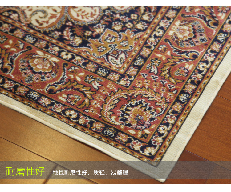 博登 欧美式布艺地毯门垫家居电脑椅垫子家用走廊地垫地毯玄关 薄 381-11 1.6米X2.3米