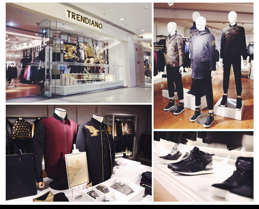 trendiano休闲低帮懒真的好吗 哪里买便宜价格