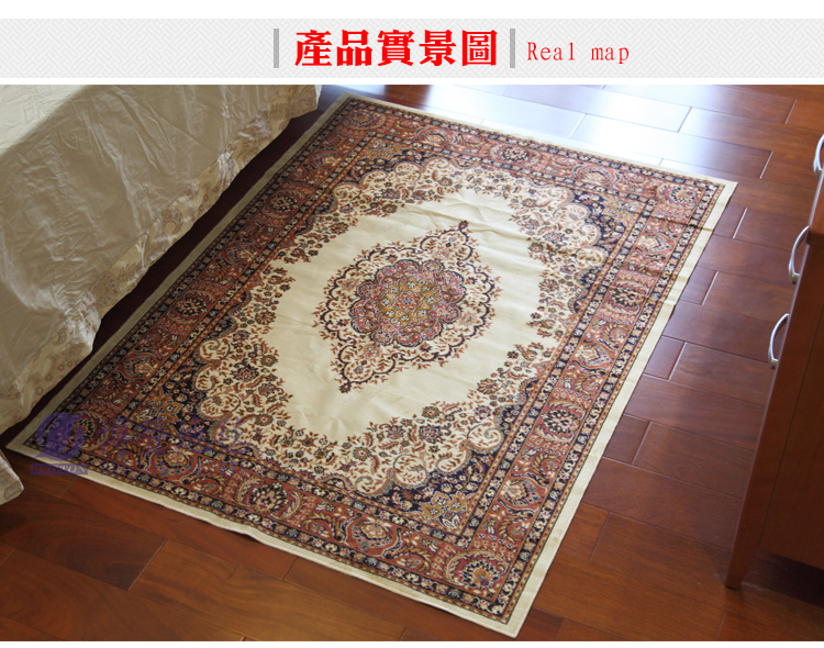 博登 欧美式布艺地毯门垫家居电脑椅垫子家用走廊地垫地毯玄关 薄 381-11 1.6米X2.3米
