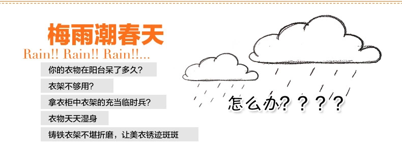 
                                                                                茶花塑料衣架防滑衣撑家用衣服架成人衣挂防风晾衣架 新款粉红色 1把5个                