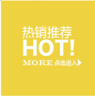 兴财旗舰店 1.5L保温饭盒 双层不锈钢真空保温提锅 保温桶便当盒 双菜格
