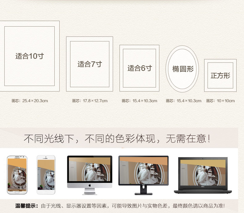 Snnei室内 花好月圆相框 合金创意相架摆台 欧式卧室挂墙照片框 S27HZ7 花好月圆 10寸