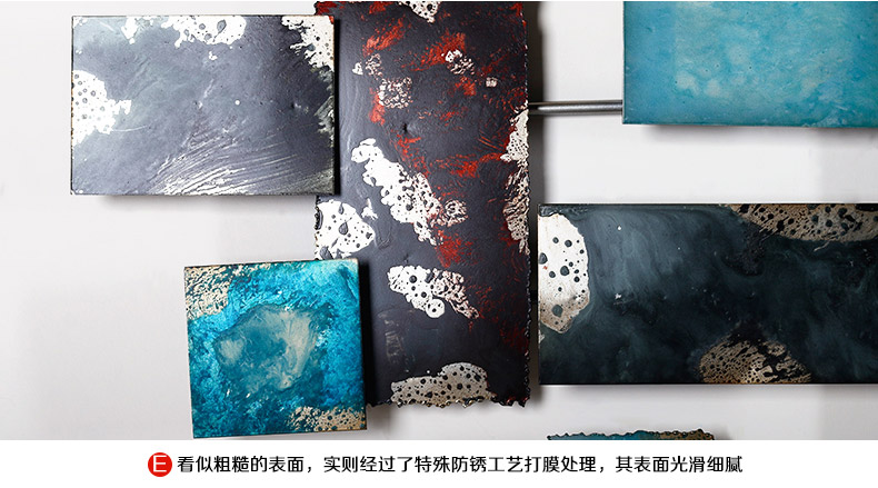 
                                        Snnei室内 立体墙贴电视沙发背景墙挂饰 墙饰装饰品挂件装饰画客厅创意铁艺壁饰现代浮雕 金属元素B                